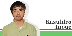 Kazuhiro Inoue, Customer Support 