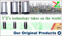 Our Original Productsへ